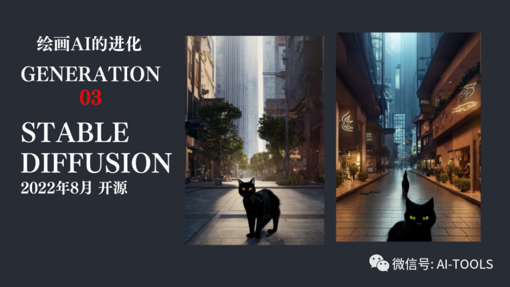 AI绘画：本地安装STABLE DIFFUSION教程及答疑 - 如意-如意