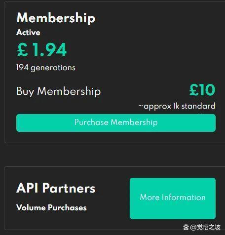 图片[10]-当下最火的AI绘图stable diffusion 入门教程 - 如意-如意