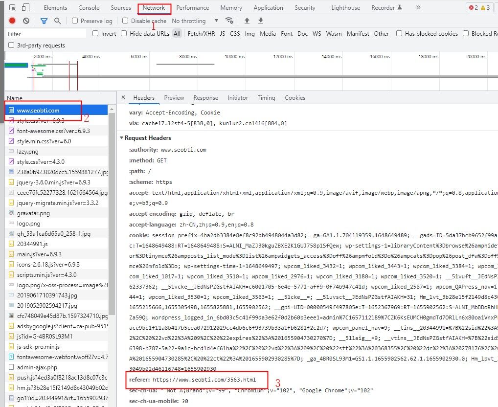 rel=”noreferrer noopener” 是什么意思? 它对 SEO 有什么作用? - 如意-如意