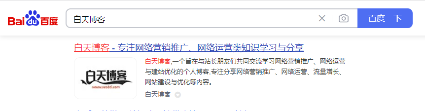 如何提高自然搜索点击率？(9 个提升点击率的技巧) - 如意-如意