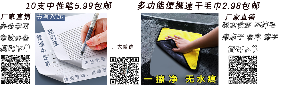 图片[1]-傅里叶红外(红外光谱仪标准国标) - 如意-如意