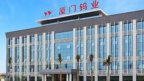 图片[4]-三元前驱体 - 如意-如意