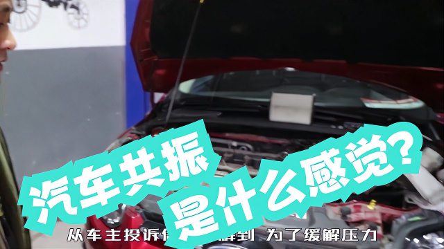 图片[9]-共振 - 如意-如意