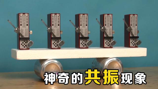 图片[2]-共振 - 如意-如意