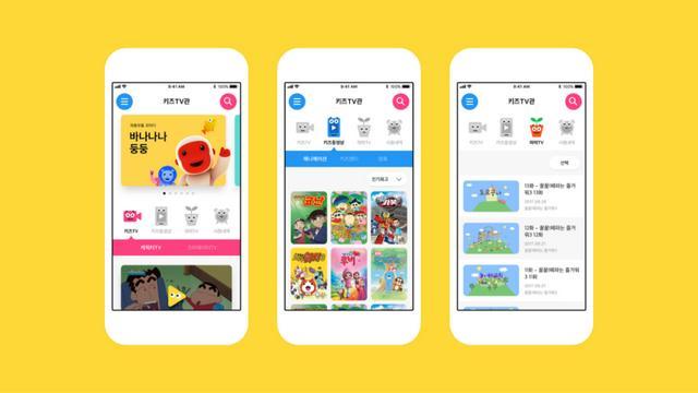 图片[4]-看完这些韩国的UI设计，我终于知道差距在哪了 - 如意-如意