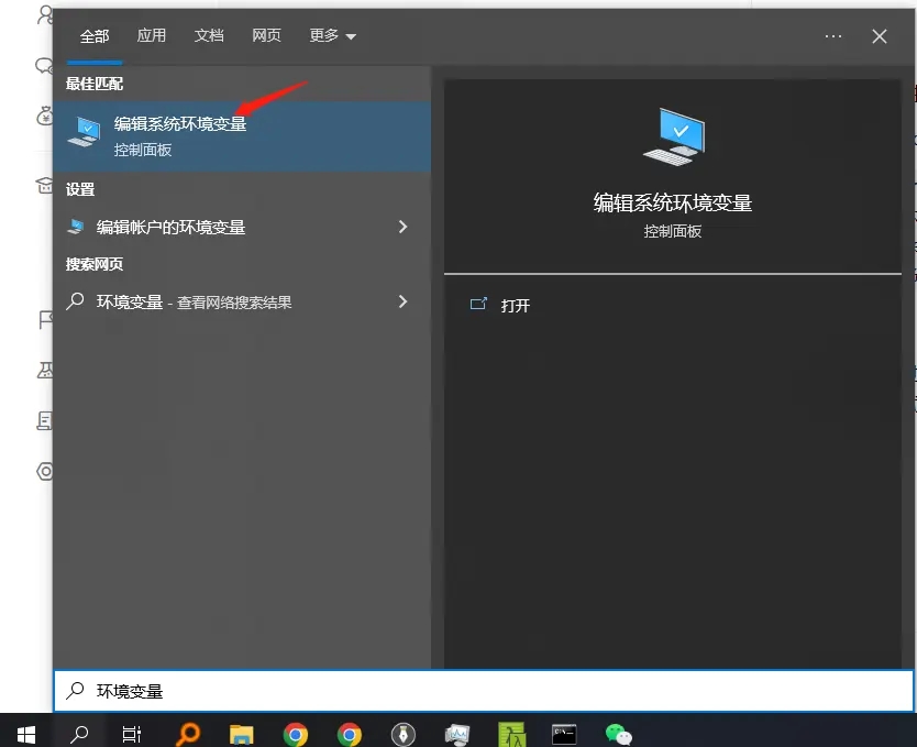 图片[10]-Stable Diffusion 本地部署教程 - 如意-如意