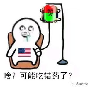 经济危机有救吗？-如意