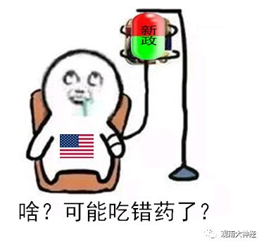 经济危机有救吗？ - 如意-如意