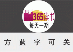 和东北老家发小20年后重聚，我看到小镇做题家的真实人生-如意