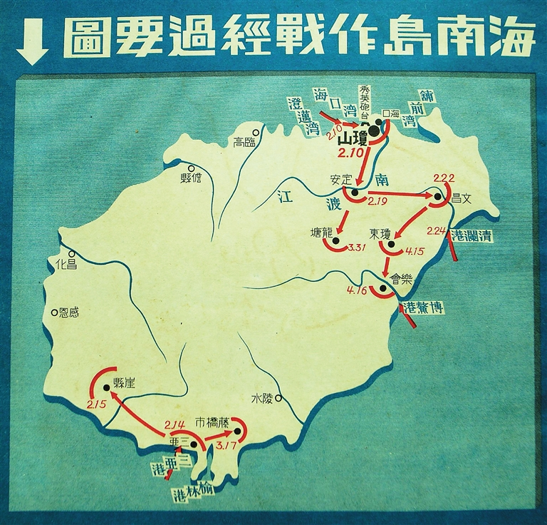 图片[2]-美国-新型帝国 - 如意-如意