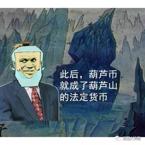 去杠杆是怎么回事 - 如意-如意