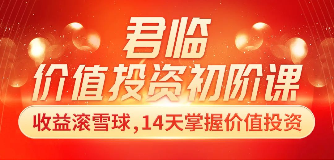 图片[1]-美国-新型帝国 - 如意-如意