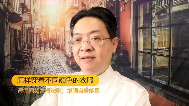 图片[7]-同频共振 - 如意-如意