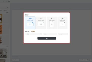 图片[12]-写方案的人叫什么人 - 如意-如意