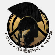 图片[7]-【技术干货】​X射线衍射仪各品牌对比 - 如意-如意