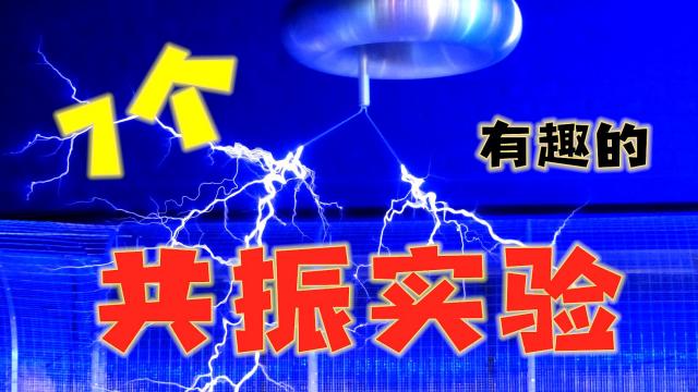 图片[10]-共振 - 如意-如意