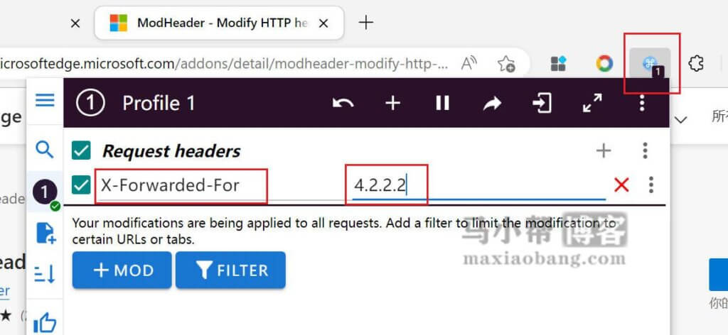 新版bing申请加入后补名单详细教程!