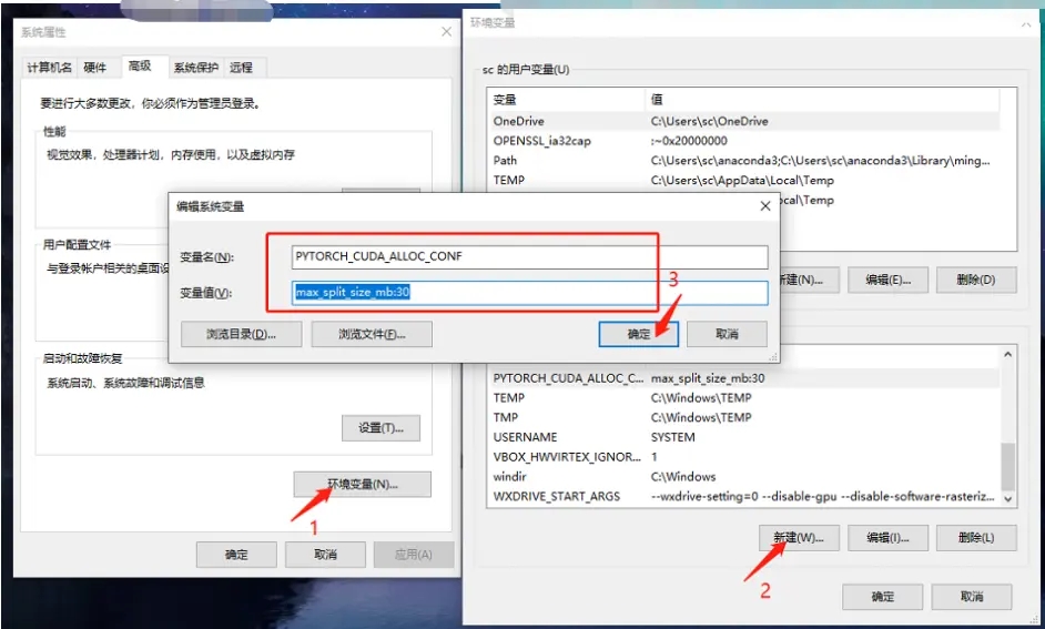 图片[11]-Stable Diffusion 本地部署教程 - 如意-如意
