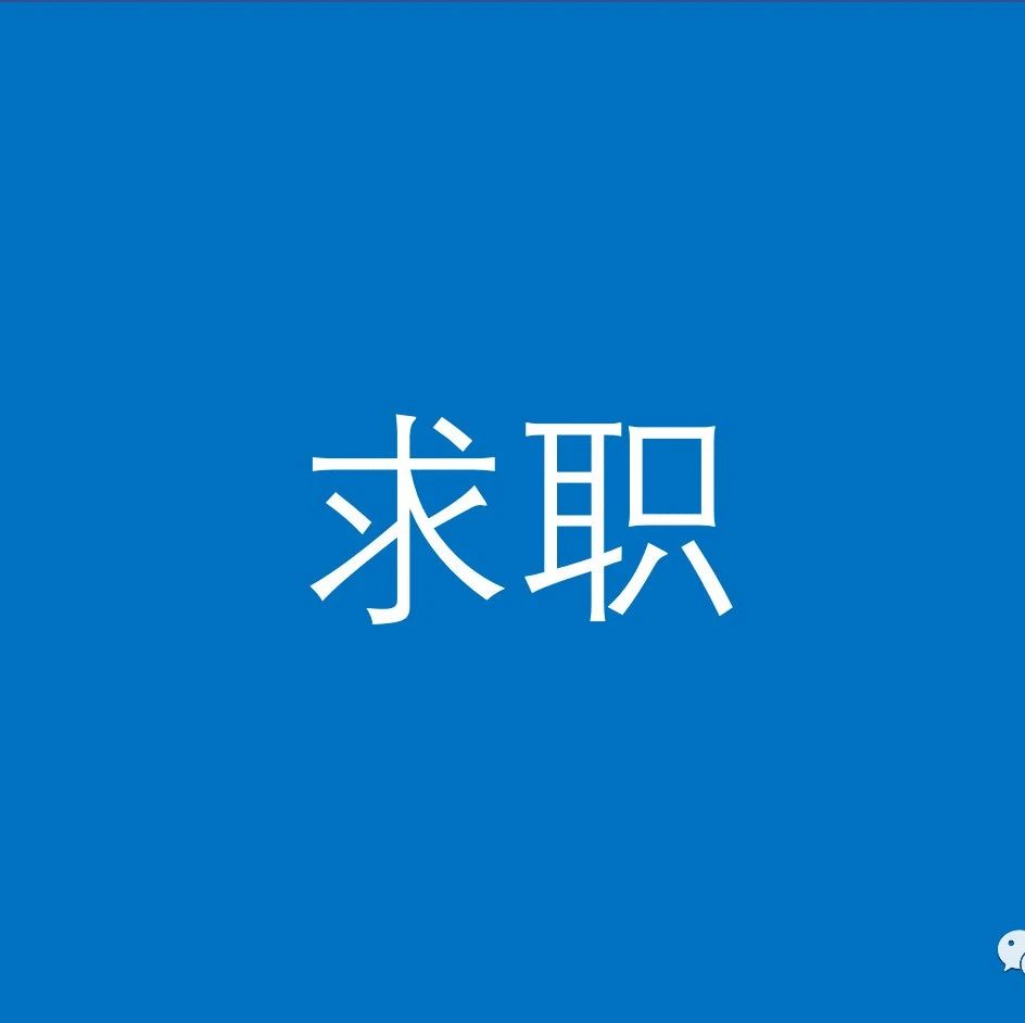 图片[10]-学院路八大高校，前生的苦难，今世的辉煌 - 如意-如意