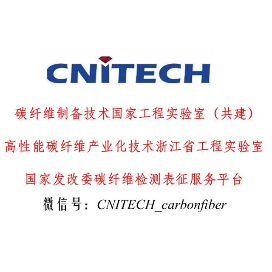 图片[4]-【企业焦点】日本帝人开发出轻质便携的氢燃料电池和压力容器，后者配有三个碳纤维储氢瓶 - 如意-如意