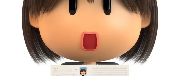 图片[26]-北京科技大学万初斌教授、唐安春博士《Nano research》：富含氧空位的超薄Co3V2O8的储钠机理研究 - 如意-如意