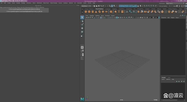 Maya 发生崩溃时，将恢复场景文件保存在何处？ - 如意-如意