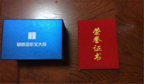 图片[3]-孙宇晨 - 如意-如意