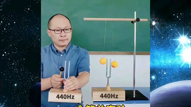 图片[5]-同频共振 - 如意-如意