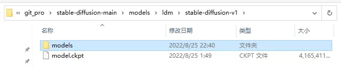 图片[5]-Stable Diffusion 本地部署教程 - 如意-如意