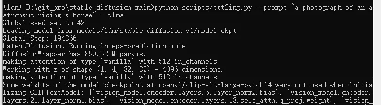 图片[6]-Stable Diffusion 本地部署教程 - 如意-如意