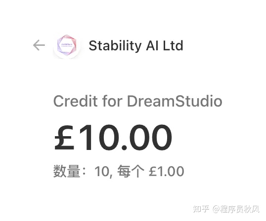 图片[14]-AI数字绘画 stable-diffusion 保姆级教程 - 如意-如意