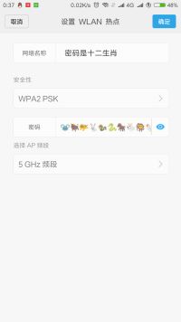 图片[31]-为什么有的人从不读书但其远见、思维方式、做事方法却那么卓越？ - 如意-如意