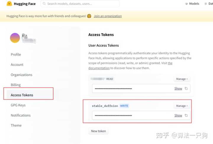 图片[12]-AI 作图神器 Stable Diffusion 有哪些强大功能？ - 如意-如意