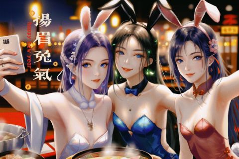 图片[24]-庖丁解牛 Stable-diffusion-webui 插件拓展及依赖汇总 - 如意-如意