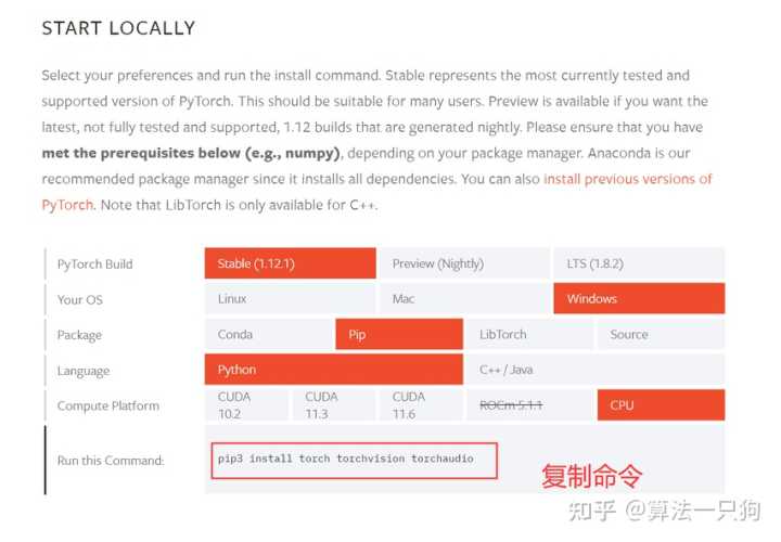 图片[8]-AI 作图神器 Stable Diffusion 有哪些强大功能？ - 如意-如意