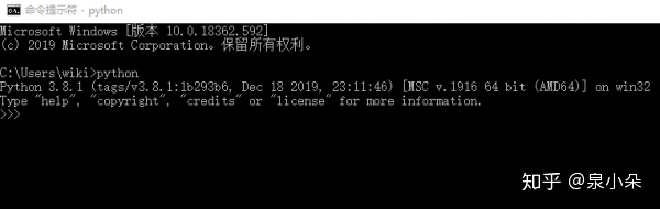 图片[4]-python详细安装教程 - 如意-如意