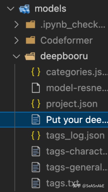 图片[21]-庖丁解牛 Stable-diffusion-webui 插件拓展及依赖汇总 - 如意-如意