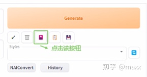 (训练篇)lora人物训练-如意