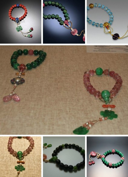 十八子 - 如意-如意