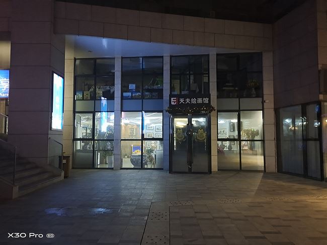 图片[28]-vivo X30 Pro值得买吗 vivo X30 Pro手机全面评测 - 如意-如意