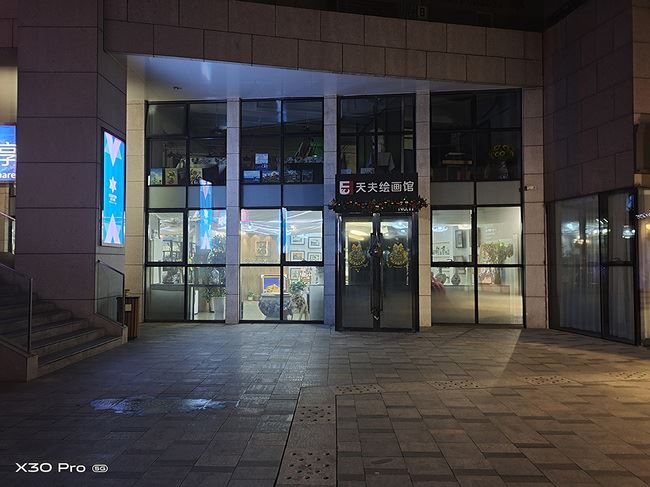 图片[29]-vivo X30 Pro值得买吗 vivo X30 Pro手机全面评测 - 如意-如意