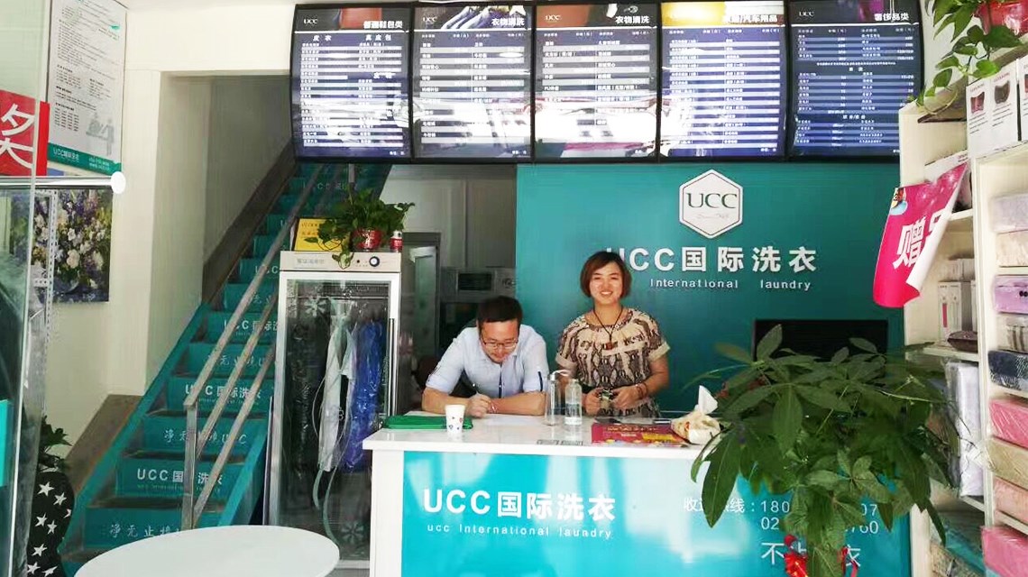 图片[2]-氢燃料电池 - 如意-如意