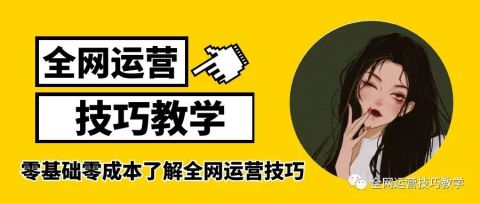 图片[2]-利用五个免费高质量视频素材下载网站，拍出好视频 - 如意-如意