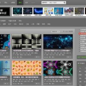 利用五个免费高质量视频素材下载网站,拍出好视频-如意