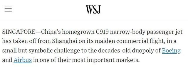 图片[2]-C919刚一落地，外媒的评论就跟上了 - 如意-如意