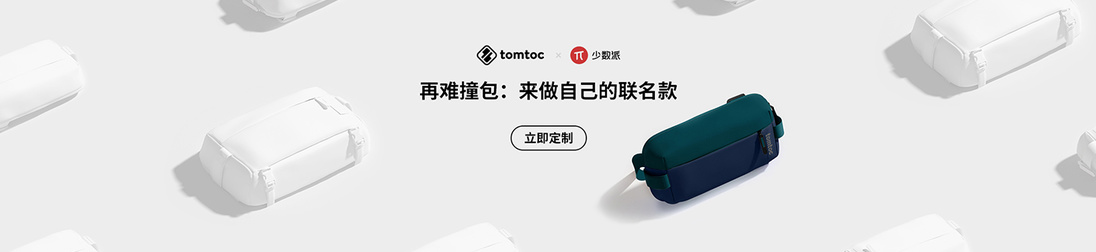 图片[20]-把 AI 作画引擎搬进家用电脑：Stable Diffusion 配置与使用指南 - 如意-如意