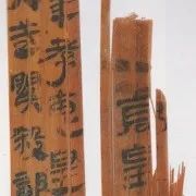 54位顶级哲学家：认识世界的8个维度-如意