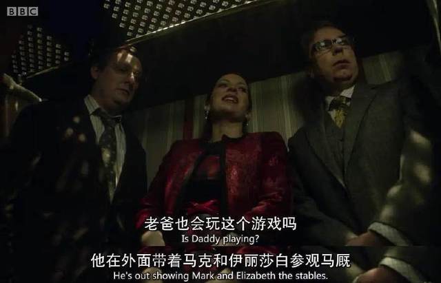 图片[19]-《9号秘事》：你真看懂了细思极恐的沙丁鱼游戏吗？ - 如意-如意