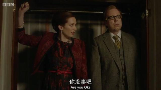 图片[16]-《9号秘事》：你真看懂了细思极恐的沙丁鱼游戏吗？ - 如意-如意