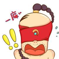 图片[1]-巴菲特：最稳赚不赔的投资不是股市，而是这个，别等50岁后才知道 - 如意-如意